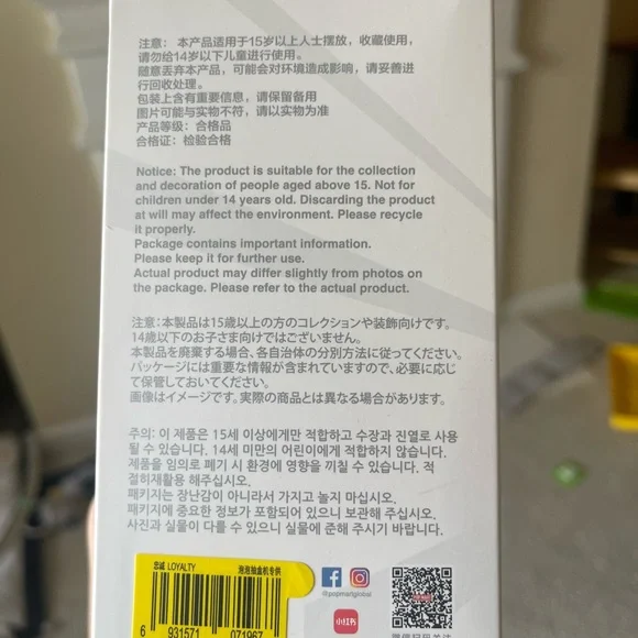 Pop Mart Big into Energy labubu Loyalty - Picture 8 of 9